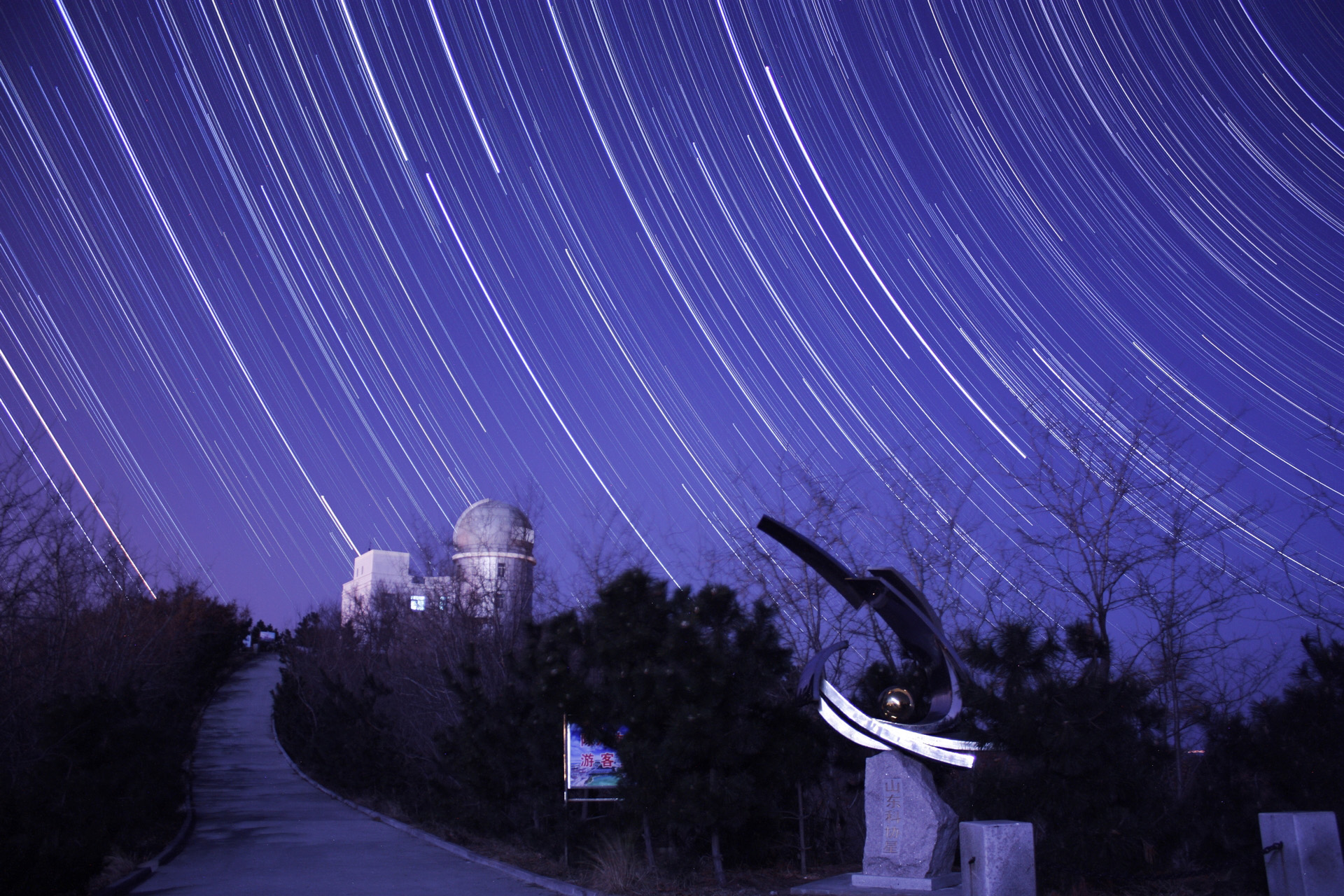 startrails_0002_upload.jpg