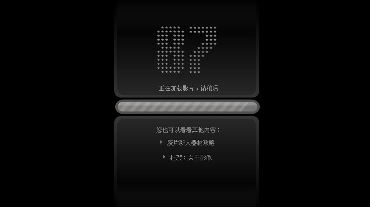 QQ截图未命名2.jpg