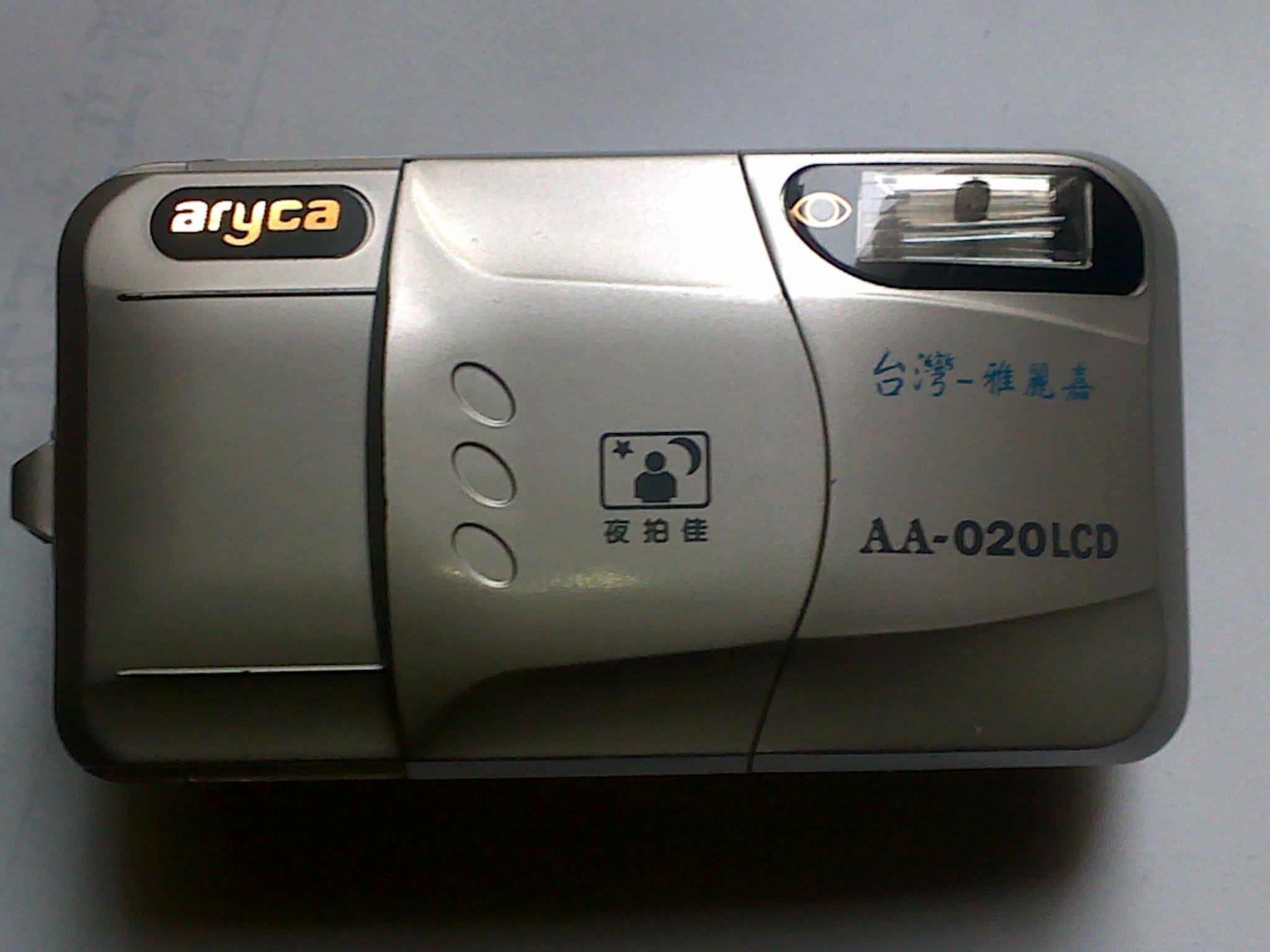 201203231191.jpg