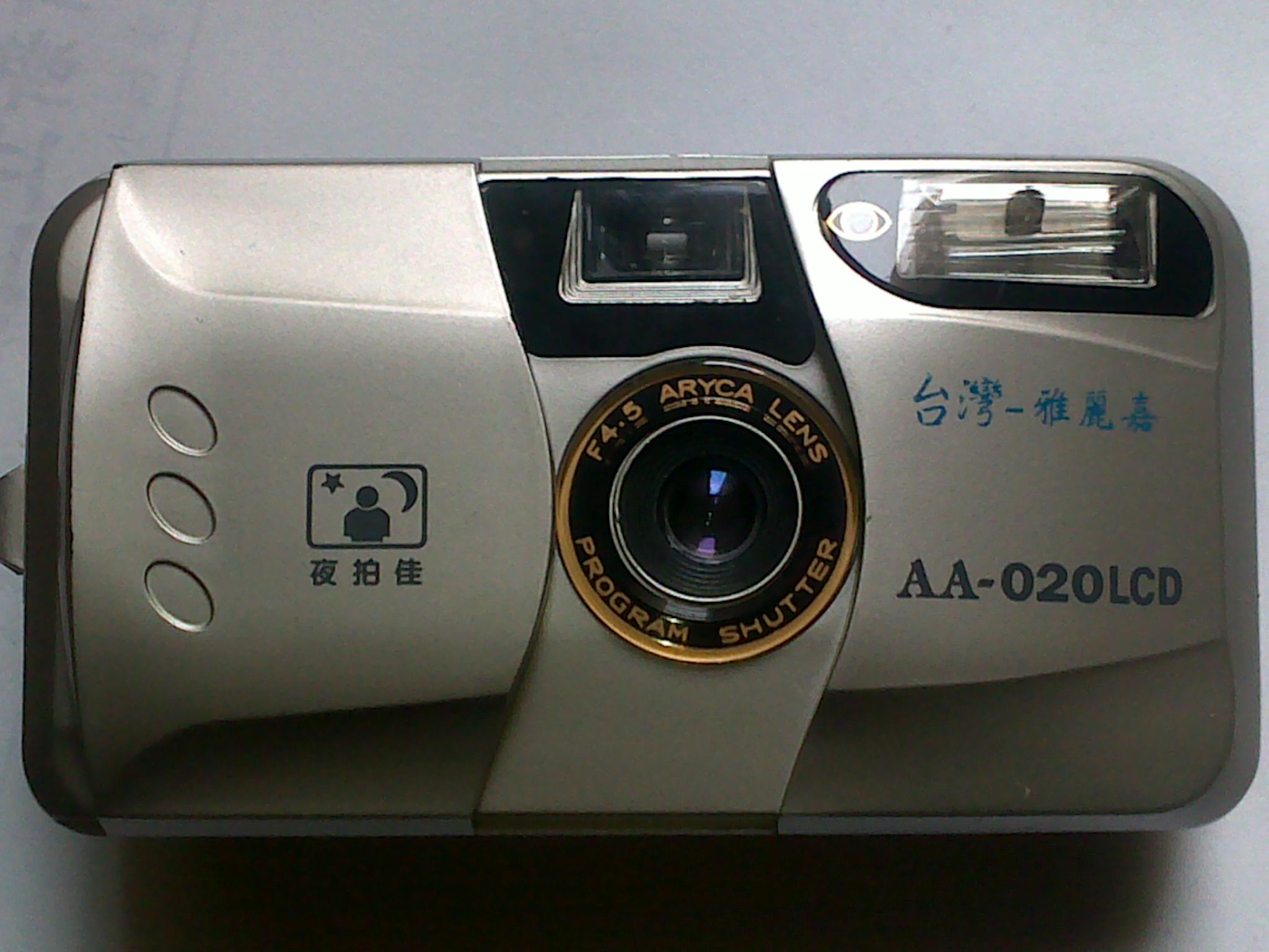 201203231192.jpg