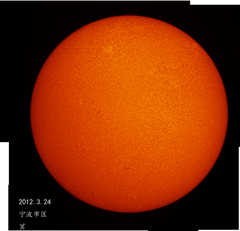 3.24太阳.jpg