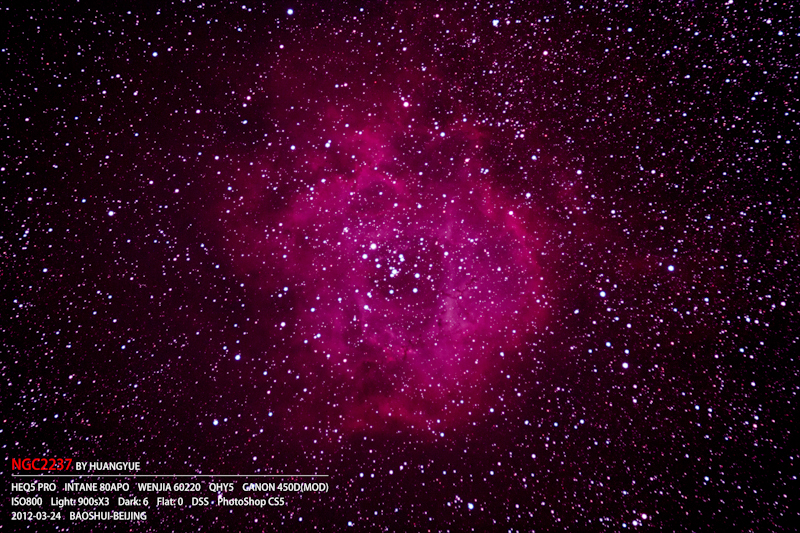 NGC2237.jpg