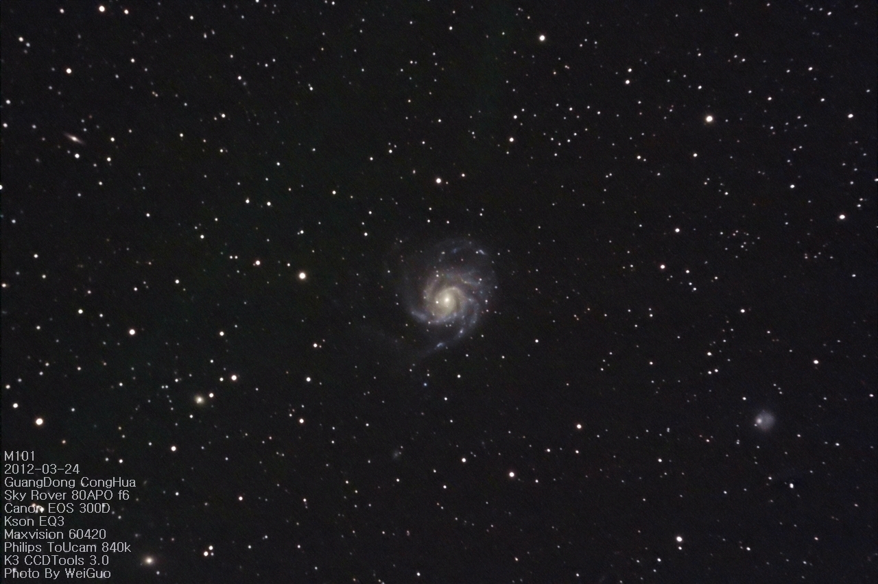 m101B_过滤后.jpg