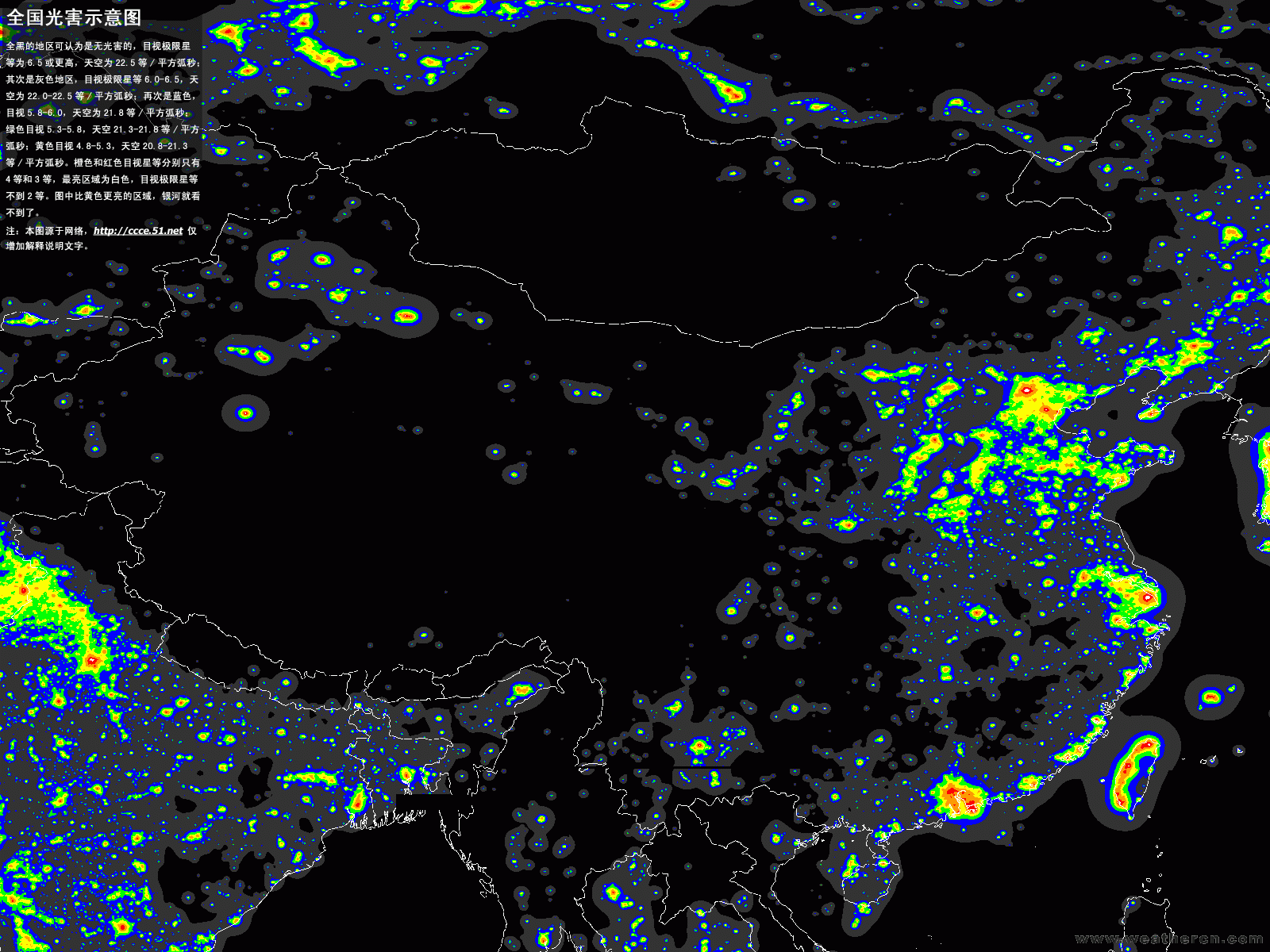 中部光污染地图.gif