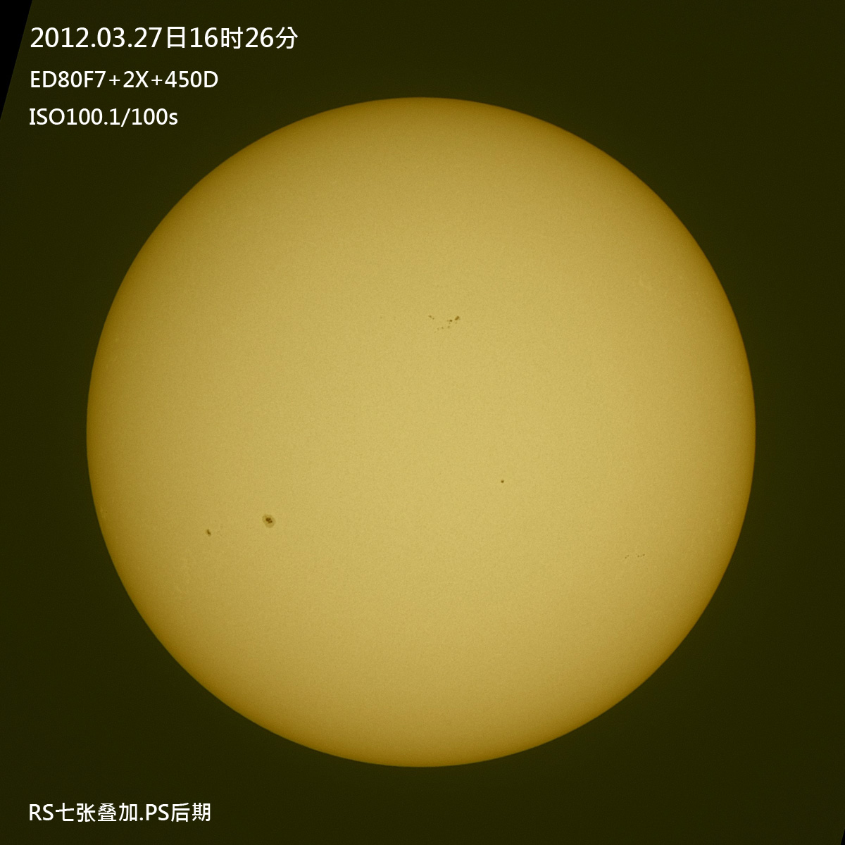 20120327太阳s.jpg