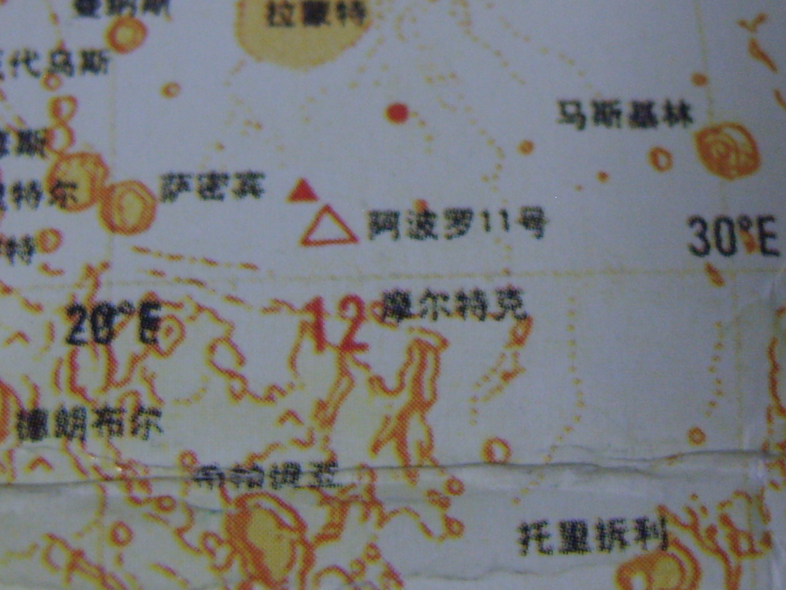S8000014.JPG