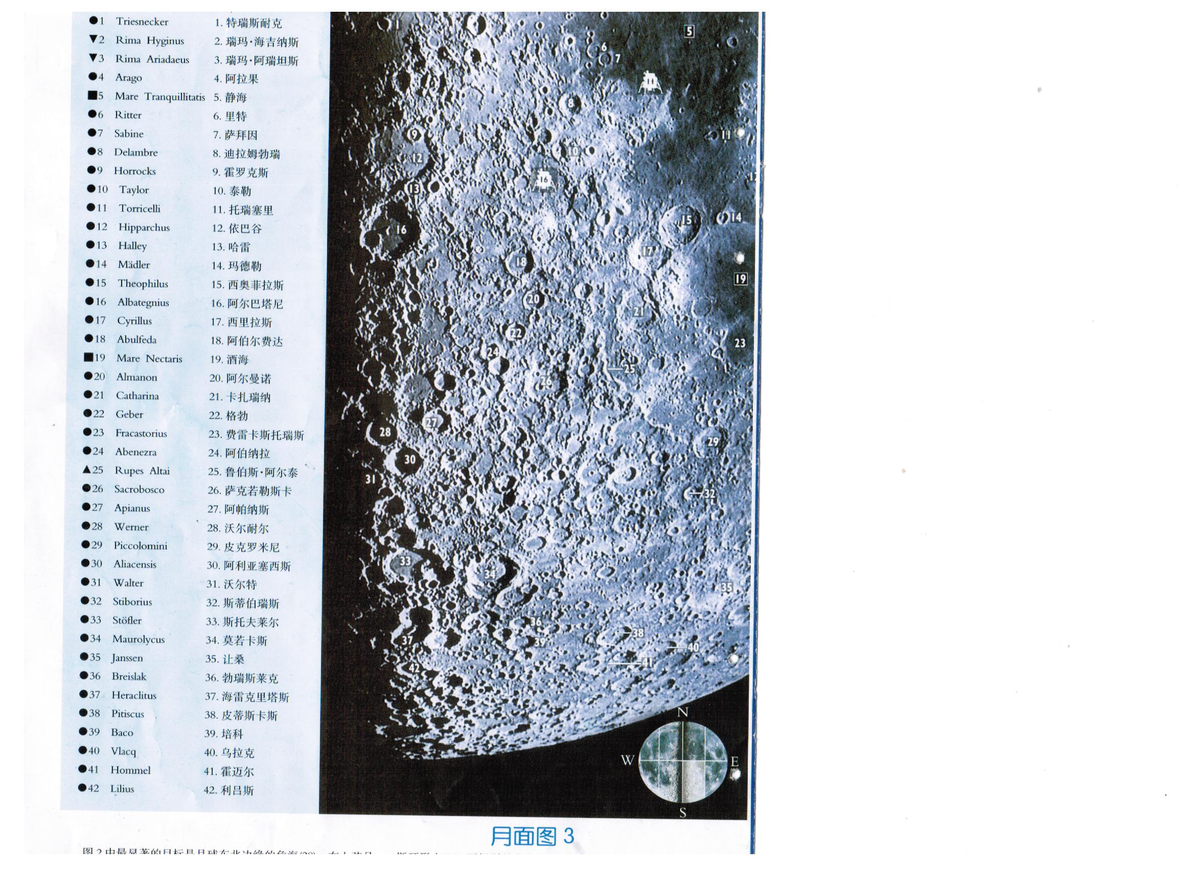 moon2.JPG