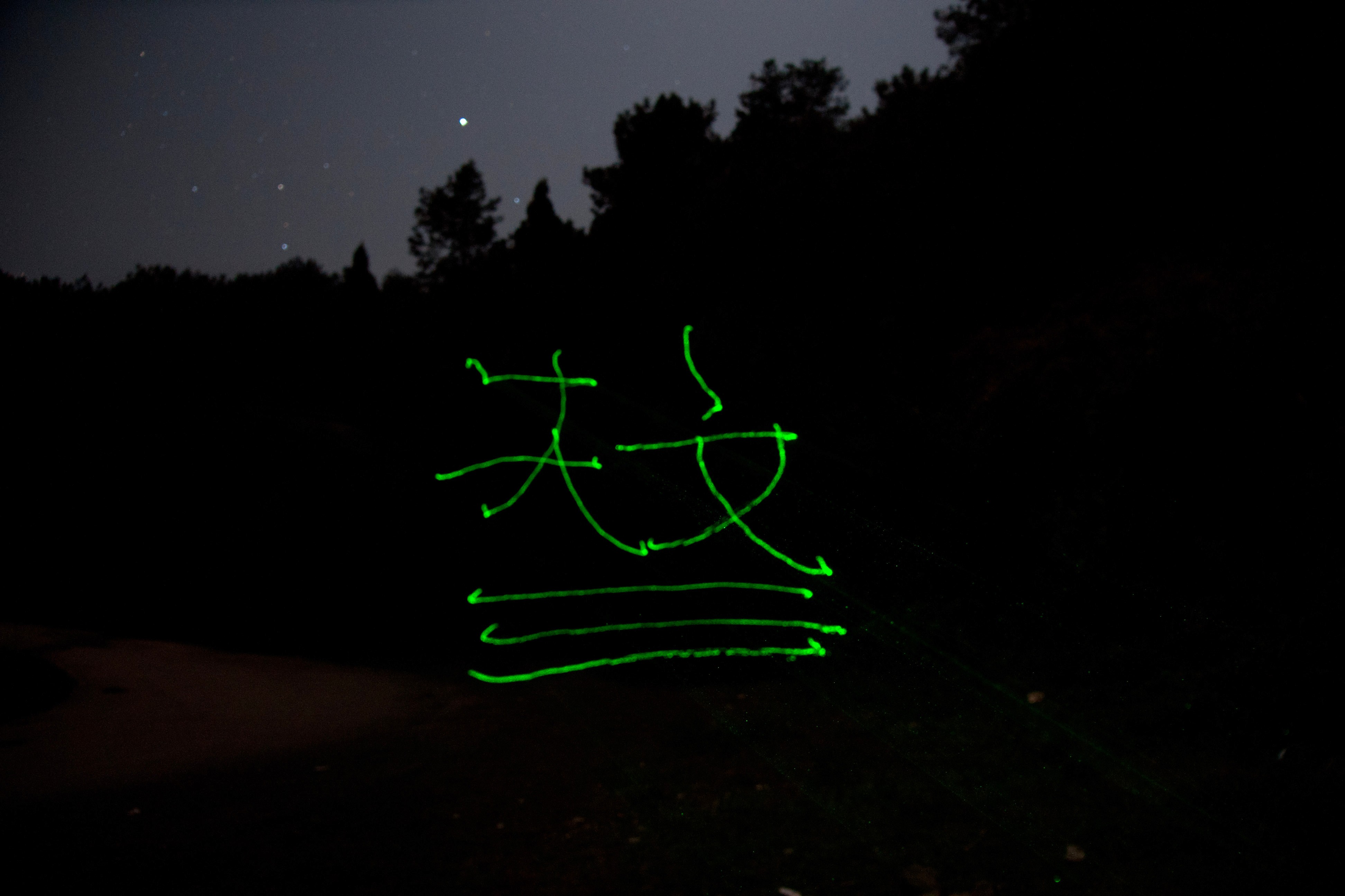 DSC08927-5.jpg
