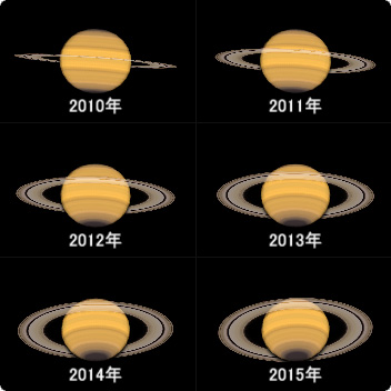 saturn.jpg