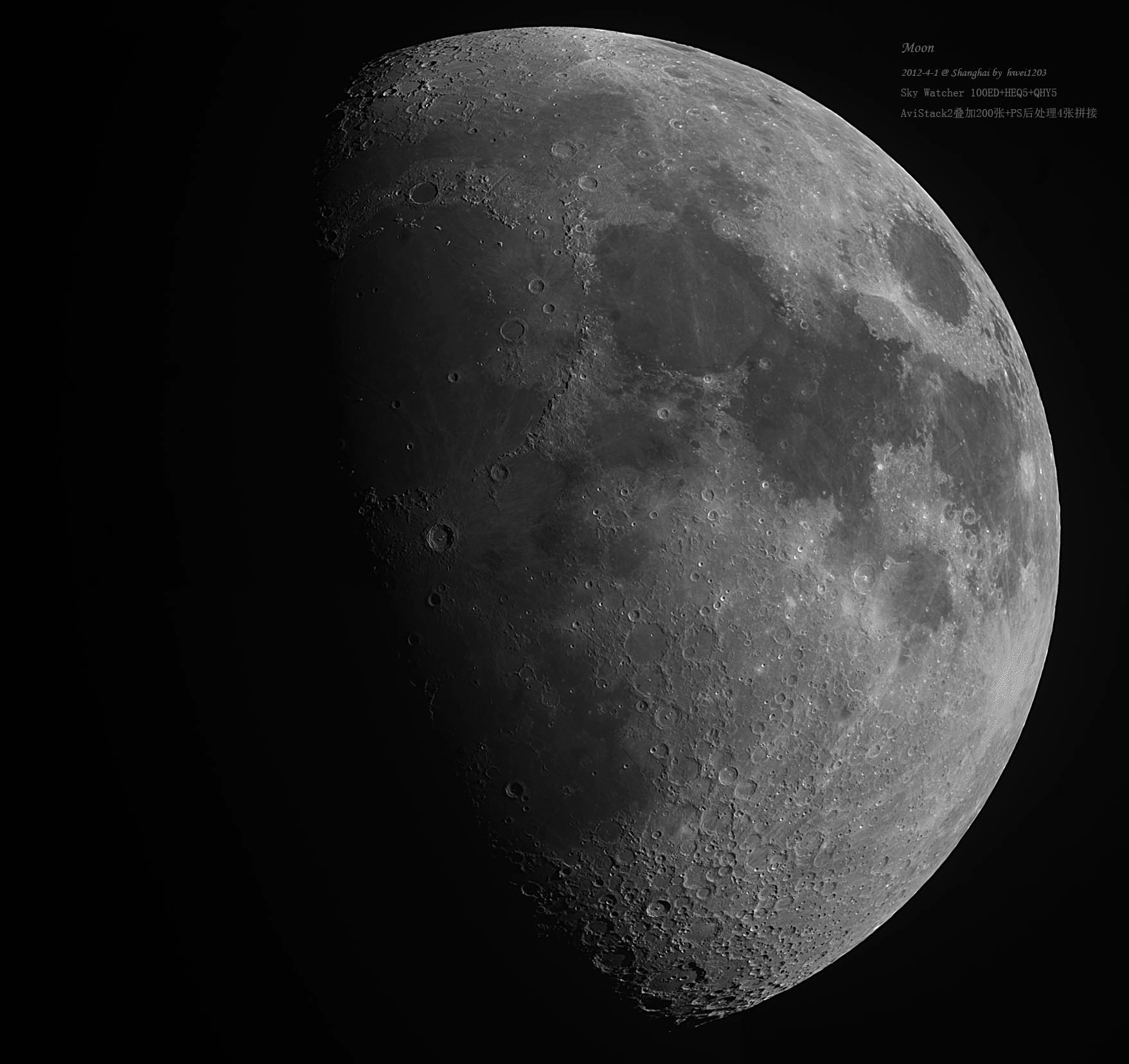 moon.jpg