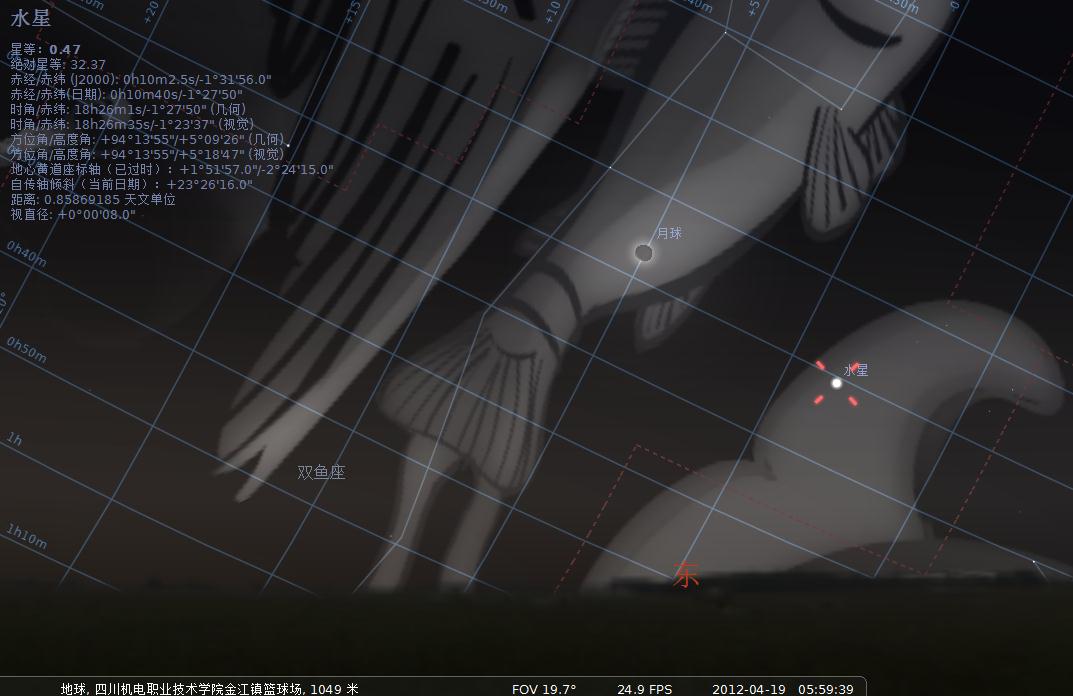 360截图20120404230052973.jpg