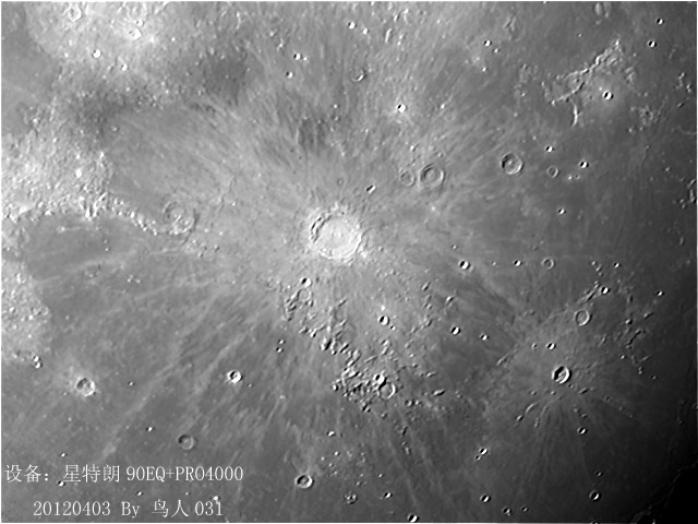 Object_20120403_1109_53 拷贝.jpg