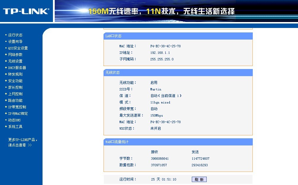 未命名.jpg