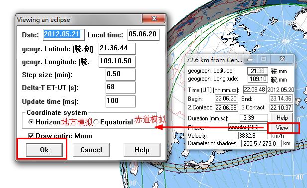 360截图20120411215823921.jpg