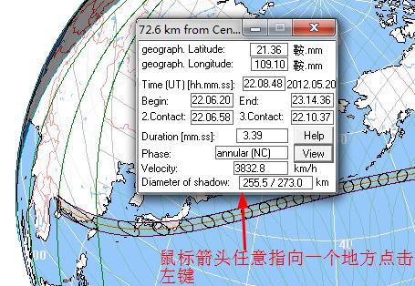 360截图20120411215648018.jpg