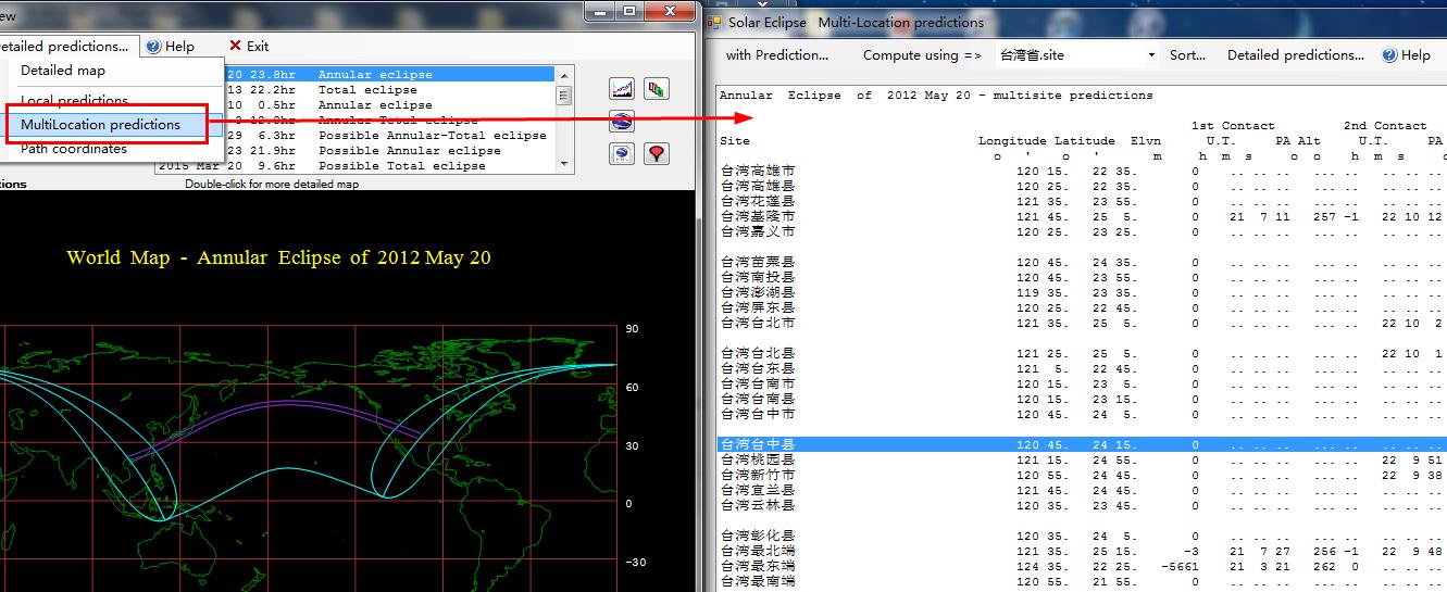 360截图20120412132748491.jpg