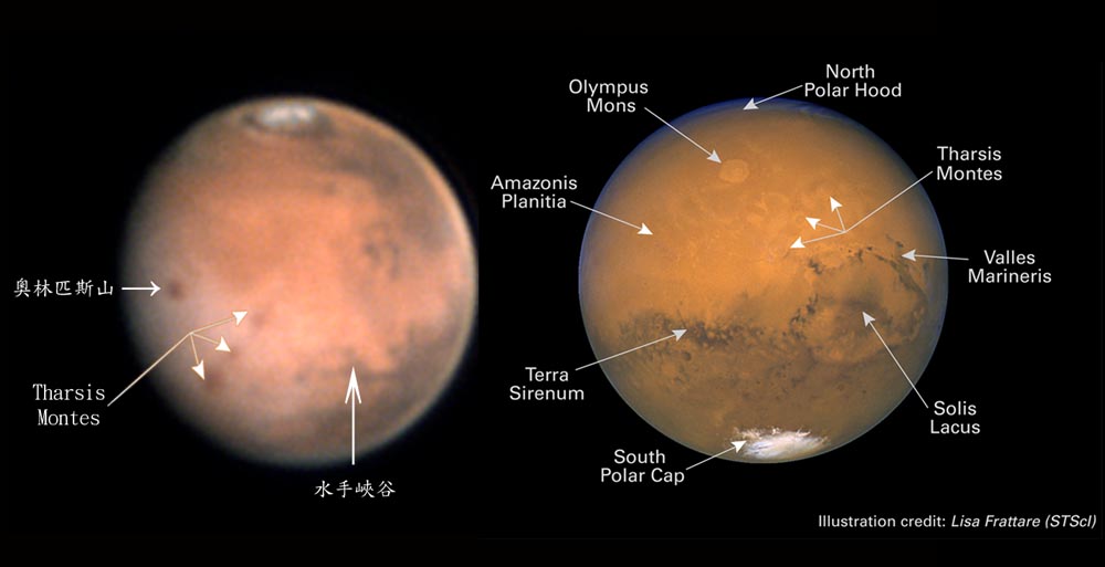 火星地形_20120411.jpg