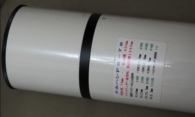 QQ截图20120413191244.jpg