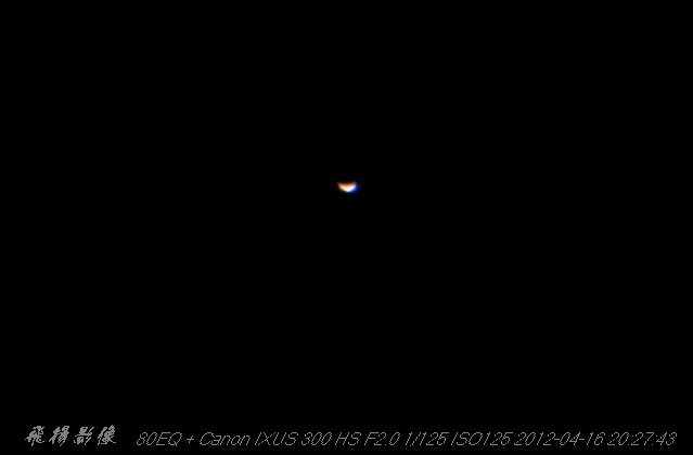金星2012.JPG