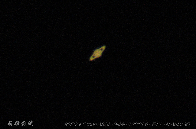 土星2012-02.JPG