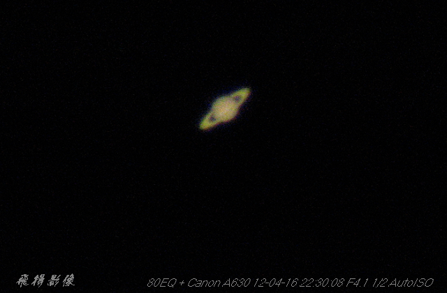 土星2012-03.JPG