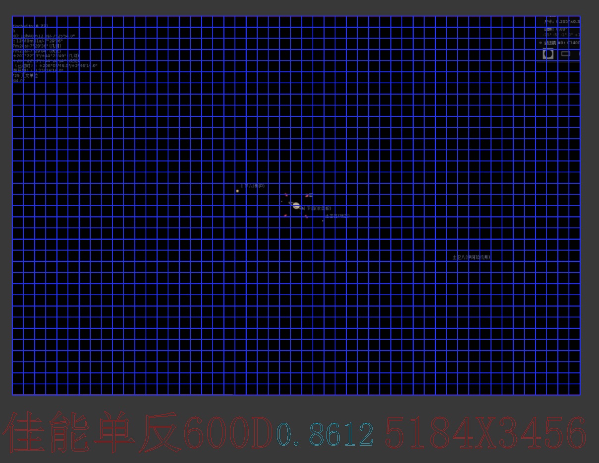 c14 土星 600d d.jpg