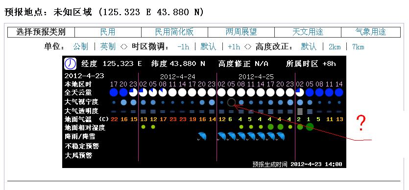 截图00.JPG