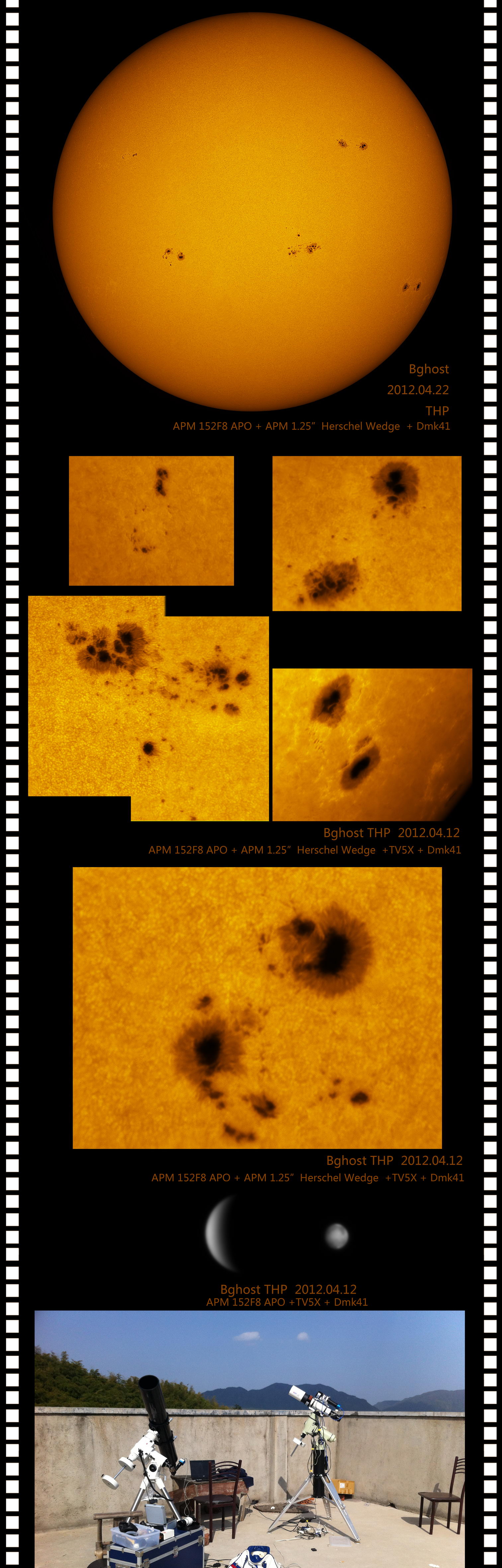 20120422 sun r_调整大小.jpg