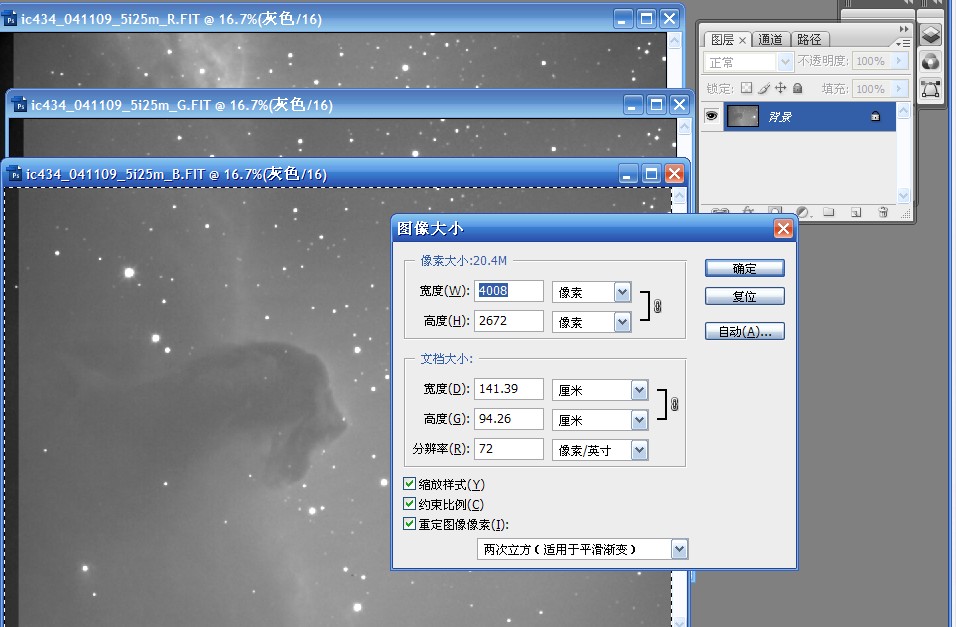 QQ截图20120426182813.jpg