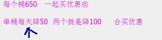 360截图20120427034128156.jpg
