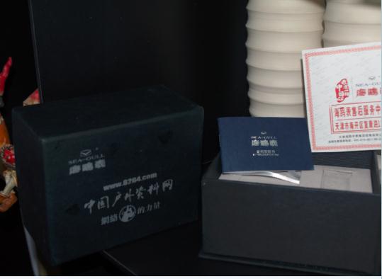 保修包装等