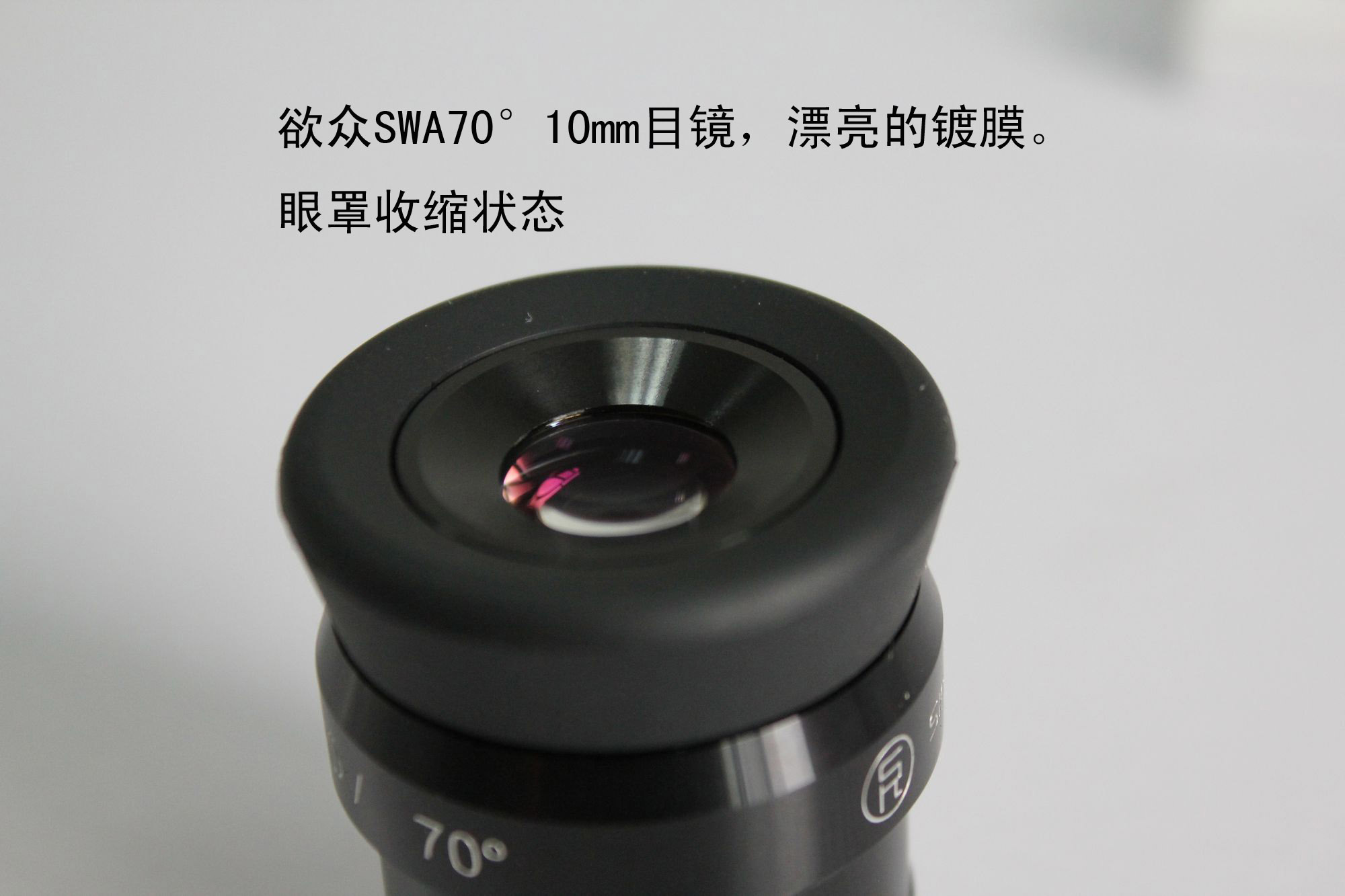 SWA10mm1.jpg