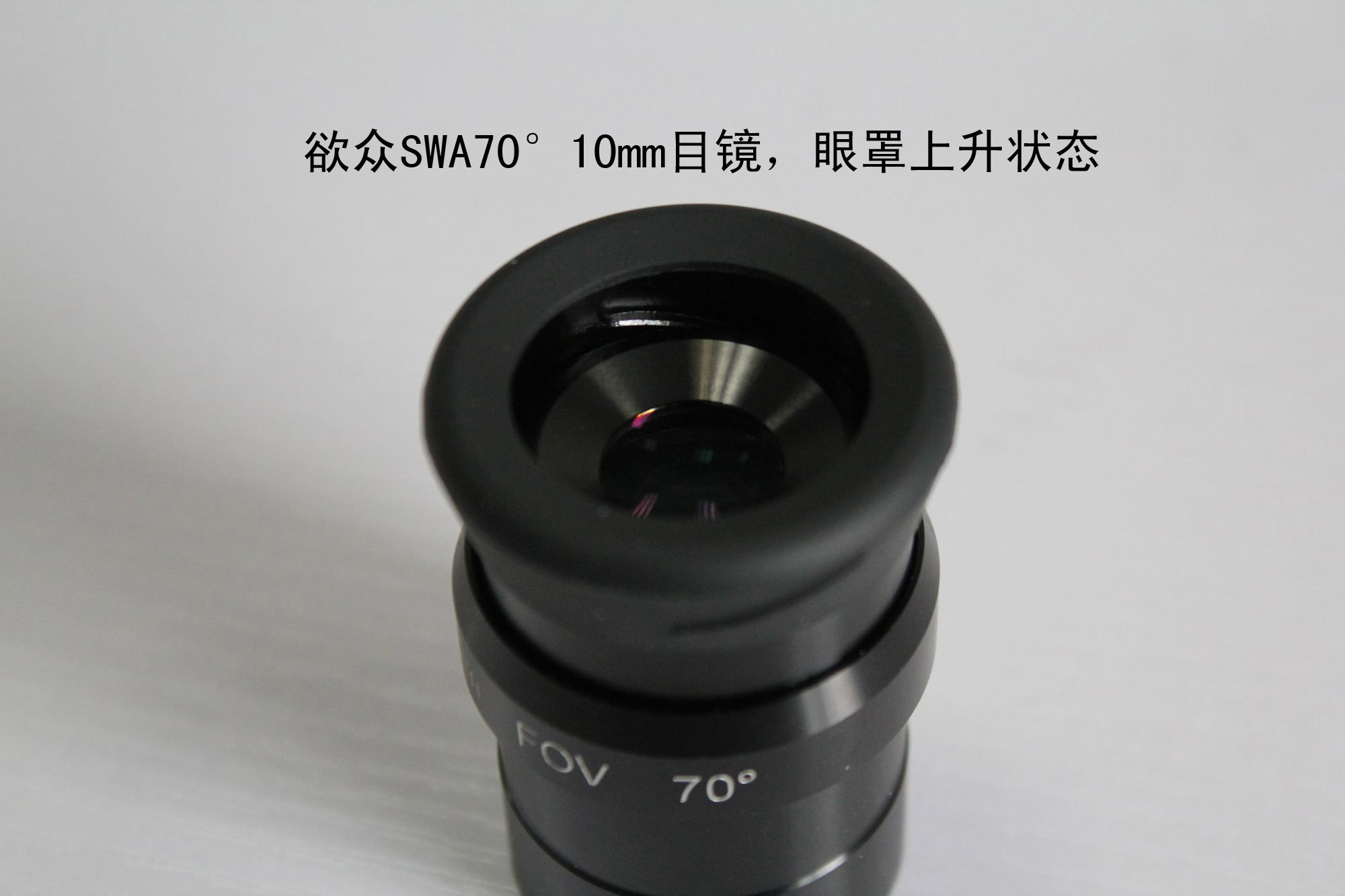 SWA10mm2.jpg