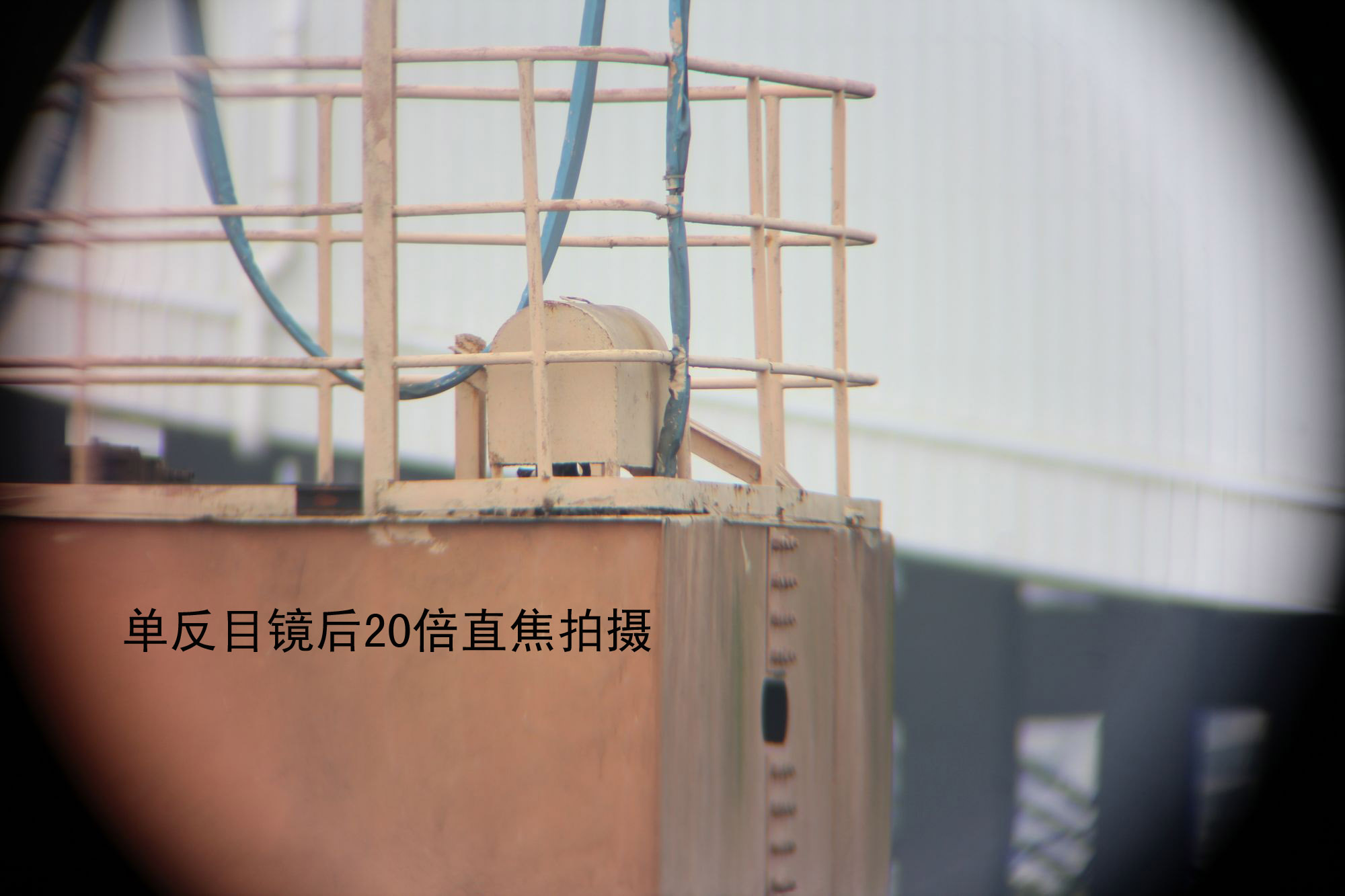 20倍单反直焦.jpg