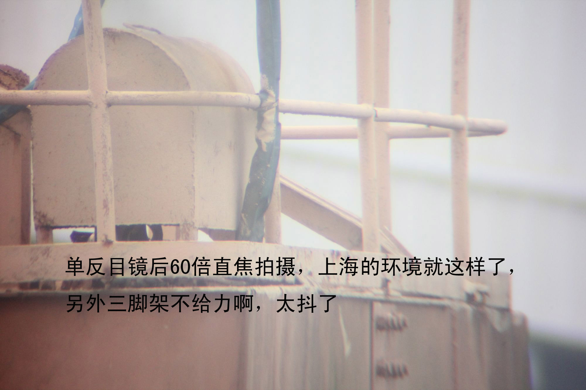 60倍单反直焦.jpg