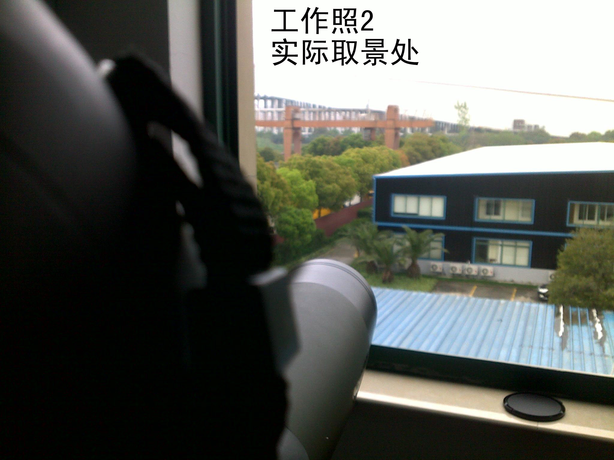 工作照2.jpg