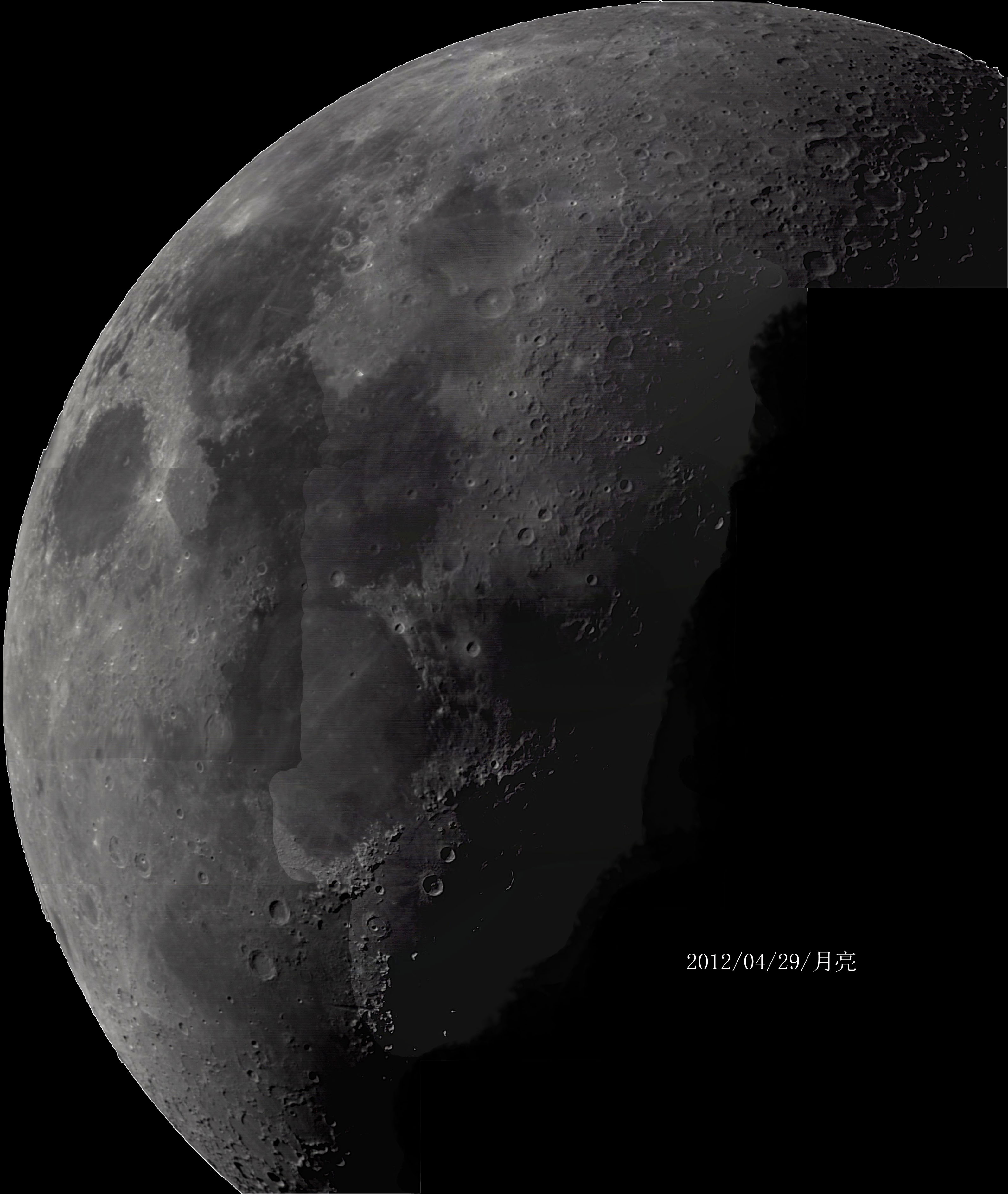 20120429moon.jpg