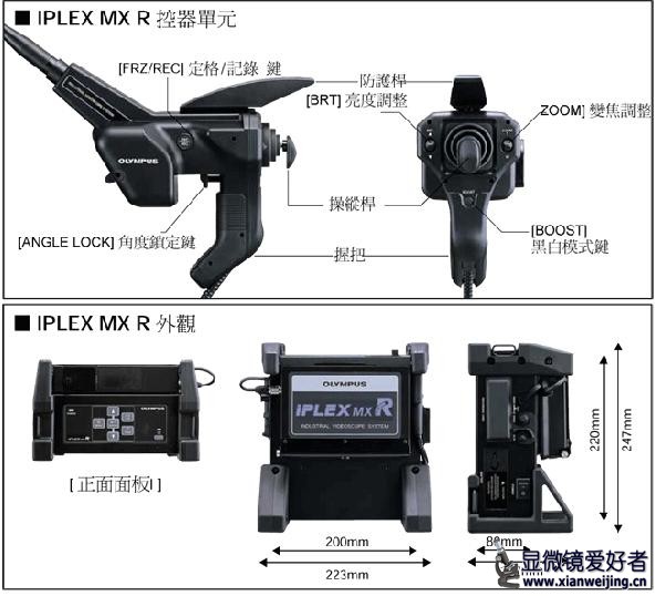 360截图20120428164924609.jpg