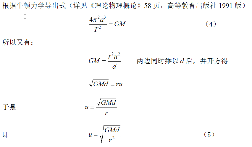 图-3.jpg