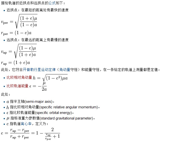 QQ截图20120501163538.jpg