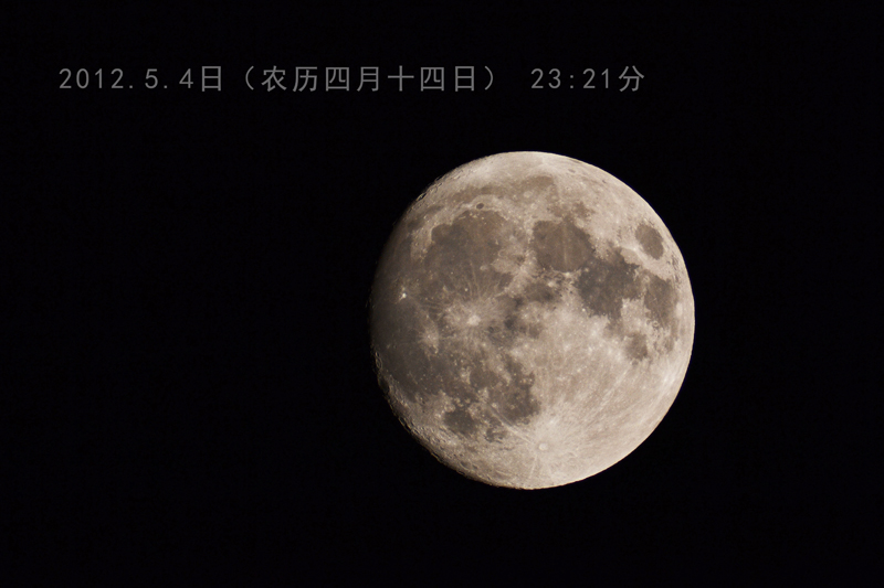 DSC_0811调.jpg
