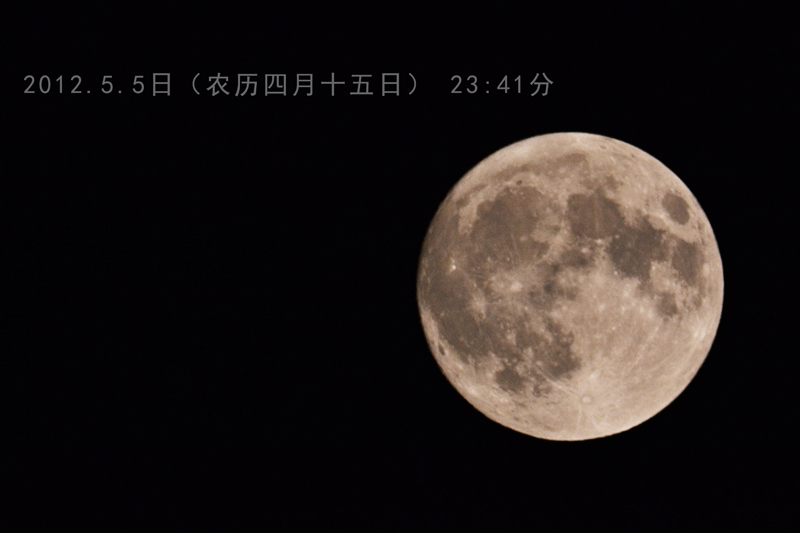 DSC_0822调.jpg