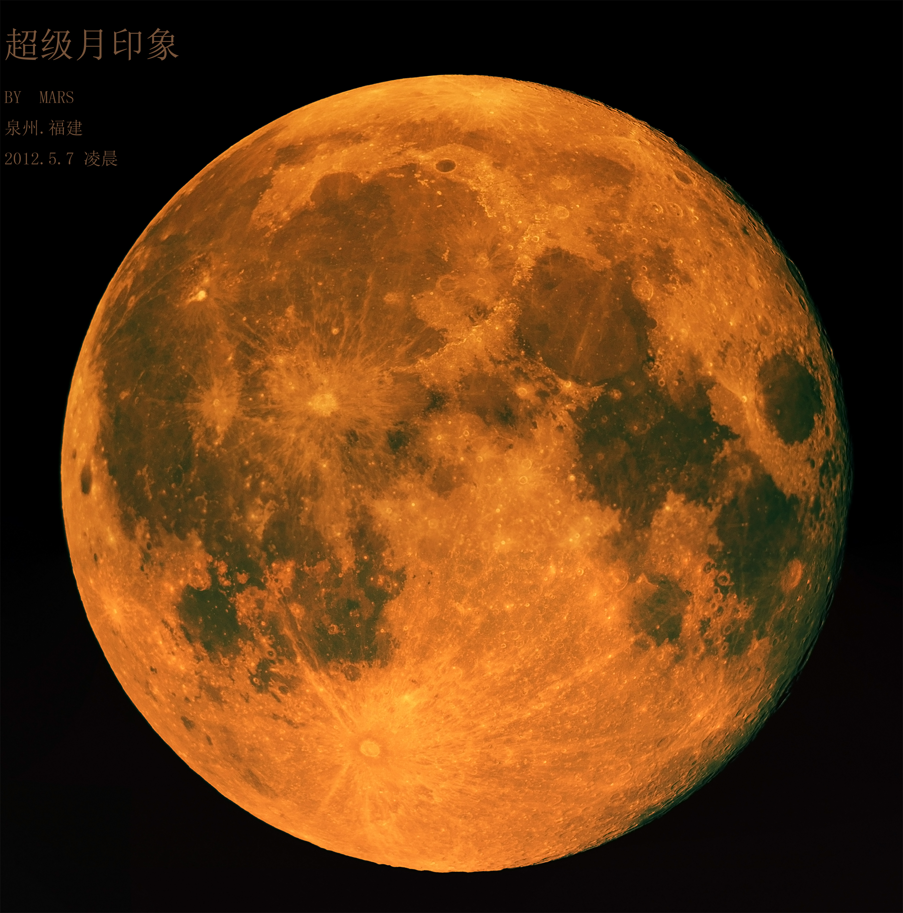 DCS01754_全景图1副本.jpg