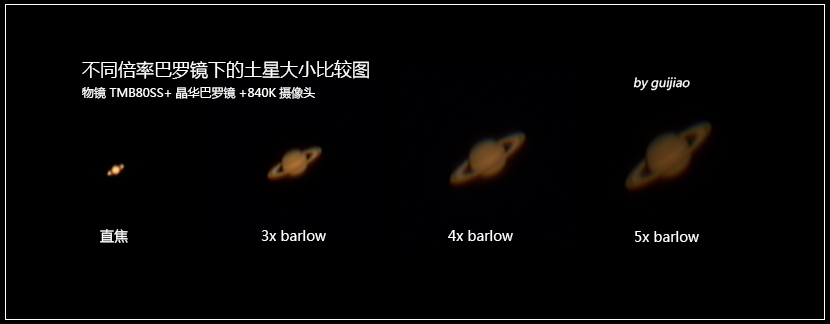 大小比较（彩色）.jpg