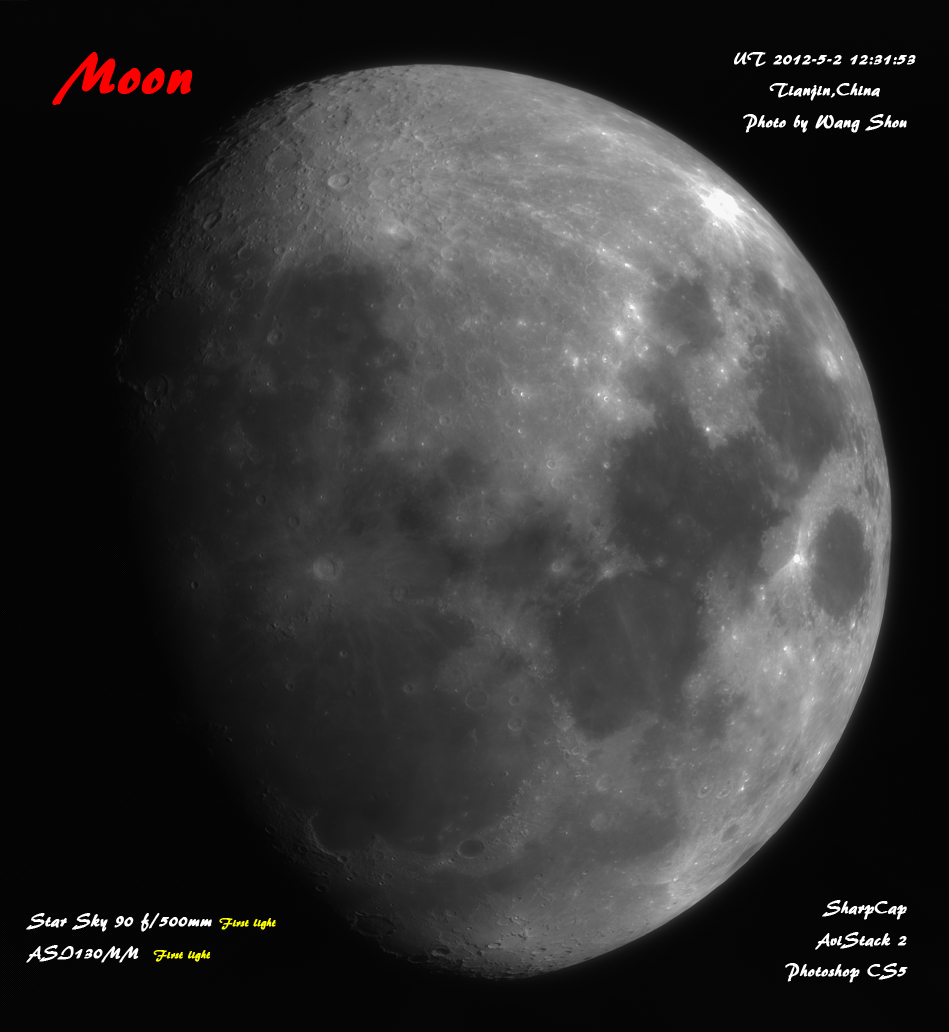 Moon 2012-5-2 20_31_53.jpg
