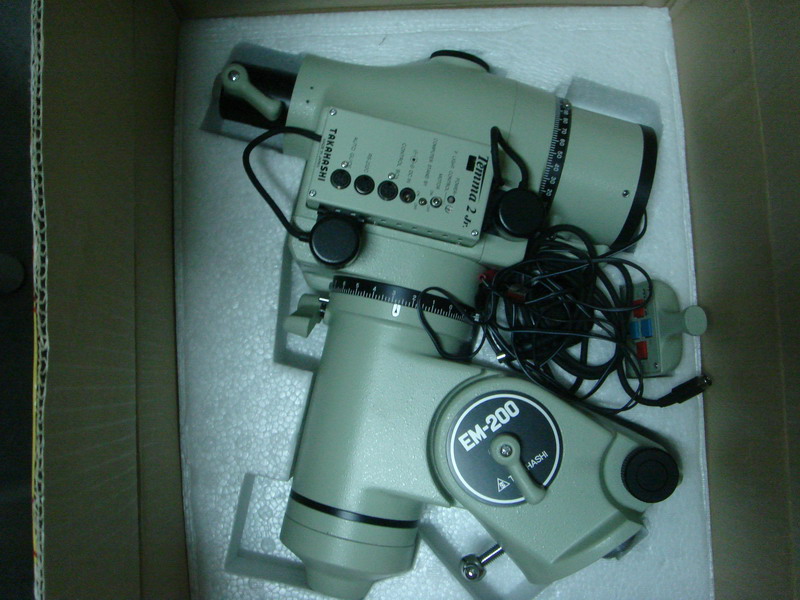 EM200T2JR