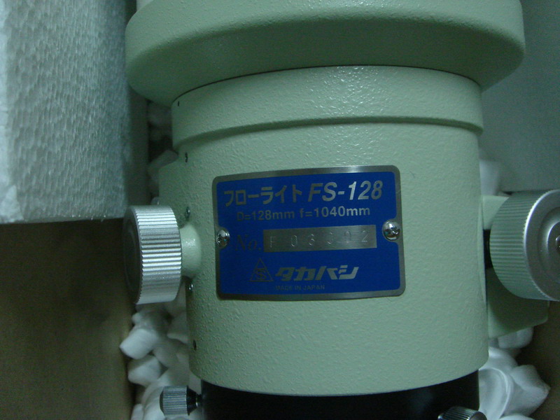 FS128F