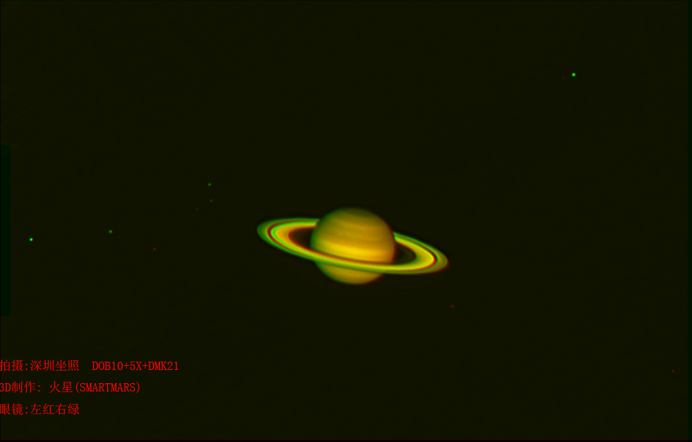 3D-DOB10 01.bmp