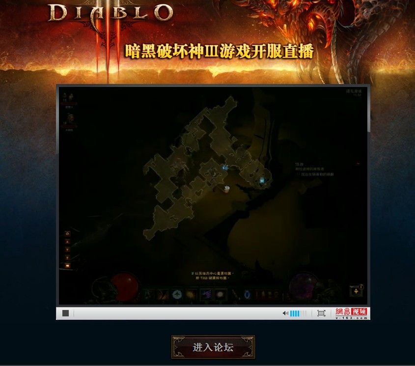 QQ截图20120515155037.jpg