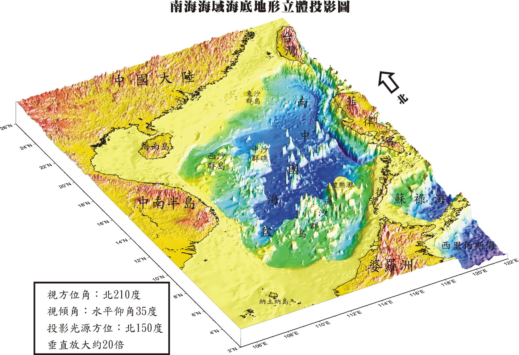 south_china_sea_bottom_map.jpg